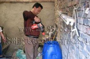 浓缩洗洁精技术转让与二手设备销售