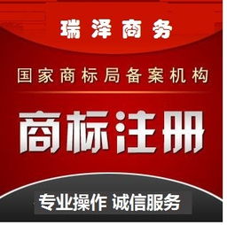 南昌口碑好的北京公司变更与技术转让全流程解析