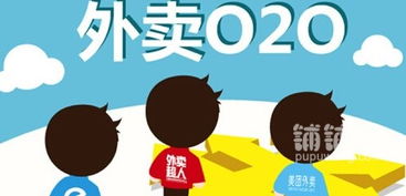 大兴区快餐店转让 盈利中的黄金机会，接手即赚