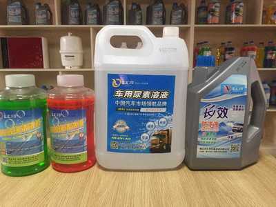 通辽汇河新型防结晶车用尿素配方技术转让